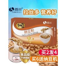 집에서요플레만들기