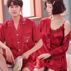 다이아세트가격