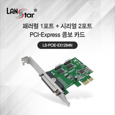 ls-pcie-ex1284n