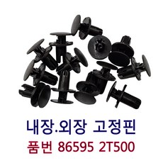 격투왕바키