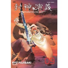 봉신연의완전판 TOP01