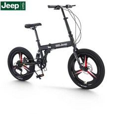 JEEP 20인치 가벼운 접는 출퇴근 바퀴 작은 jeep 미니벨로 자전거