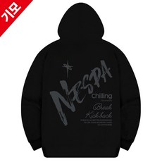 [쿠마르] 고애니웨어 후드집업 6 Color [NSPH_0011]