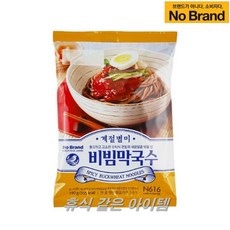 [노브랜드] 비빔막국수 190g, 1개, 190.8g