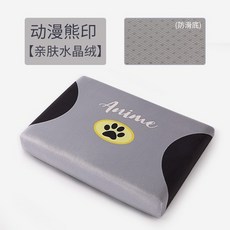 방석동대문