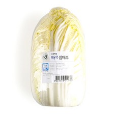 dea949b233008326e06a5953397e8631b9b13e02506c8f9a86162657996f.jpg