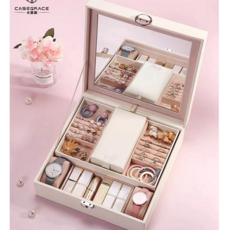 예물반지케이스