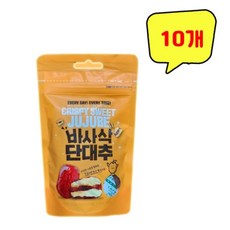 바사삭단대추