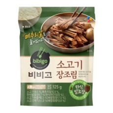 비비고 소고기 장조림, 125g, 3개