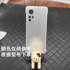 미끄럼방지흡수12케이스