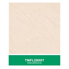 시멘트블럭타일