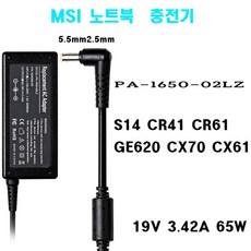 551f42d67c7003d9f0e8e92c63898dba014c7b107279dcae6754eafff366.jpg