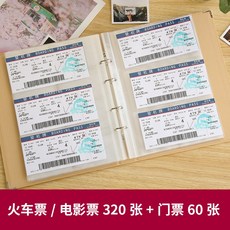 5748cf591b478cd001bcdc64c2f077c60ee37c097f075cca89b94bfc0b45.jpg