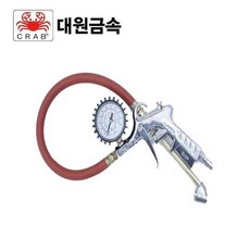 디젤지게차더블타이어