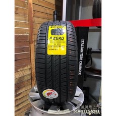 피렐리 피제로 올시즌 플러스 사계절용 XL 95Y 235 55 17 235/55R/17 2355517 PZERO, 1개