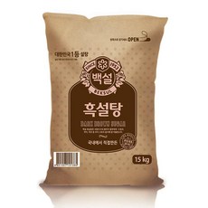 백설 흑설탕 15kg