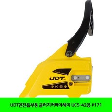 e79b333d07e1dbc459d97549f2801c5d0d43b1f1e78ad9e154cff526b040.png