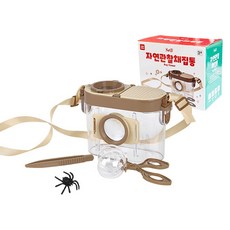 곤충채집통 유치원 관찰놀이 곤충관찰통 사육망 체험관찰 방과후 버그캐쳐