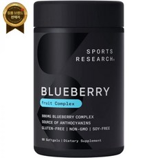 Does not apply 유기농 블루베리로 만든 통과일 블루베리 농축액 - 비-Gmo & Glut, Does not apply 유기농 블루베리로 만든 통과, 1개