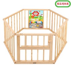 베이비룸풀세트