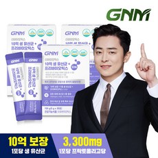 GNM 10억 생 유산균 + 프리바이오틱스 3박스 / 프로바이오틱스 질 유래 유산균 함유, 3개