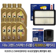 b1383b946fe09aa58d8937e53518181df14f5e32f962fa5dc642e5a572e0.jpg
