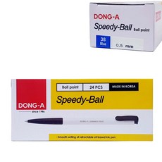 펜화