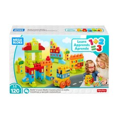 피셔프라이스메가블럭