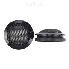 GHXAMP 2PCS 1.5 인치 알루미늄 자동차 트위터 스피커 그릴 메쉬 인클로저 ?
