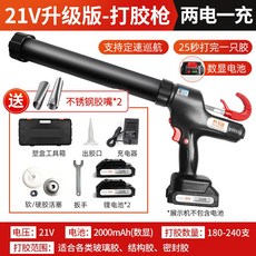5b23d2aa07c3158843c90a409a98b91c8cbba04634fac03b8d68fec44160.jpg