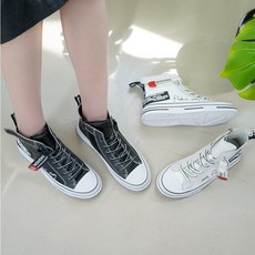 지퍼하이탑운동화