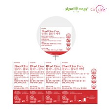 파이토뉴트리 블러드 플로우 케어 4+1 - 혈액순환 영양 제품 혈류관리 복합식품 서큘 플렉스 원료, 5개, 48g