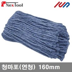 a467ea2766d8e3b9fee559c986de334e3d87ea32ee0127d72be9528bb1c5.jpg