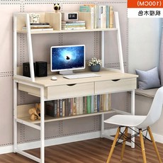 추천7데스커책상세트