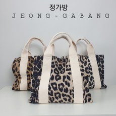 코오롱몰