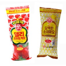 소이마요