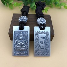 실버 999 문수보살 부동명왕 대일여래 외5 부처님 은 목걸이 펜던트 액땜 액막이 띠별 십이 지지 12 간지, one size, 천수관음