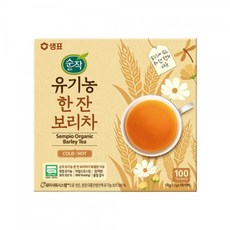 한잔애
