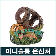 //상품명