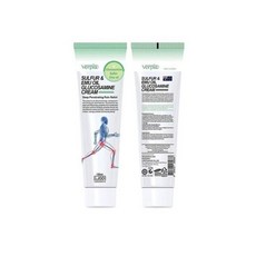 유황마사지크림