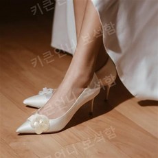 한복드레스신발