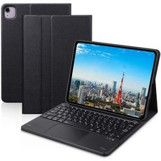 일본정품 3. Ewin최신형 ipad air4 iPad Pro 11 1세대 2세대 10.911인치 키보드 케이스 JIS 기준 일본어, One Color, 상세 설명 참조0, 상세 설명 참조0