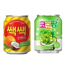 쌕쌕포도