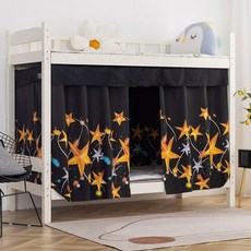 학생 기숙사 캐노피 침대 커튼 싱글 방진 개인 정보 보호 모기장 침실 홈 데코, 1.35x2M HxL -1pc, 23, 1개