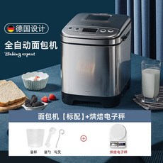 시코코리아제빵기