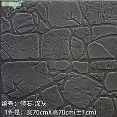 73a83843303a7deb01002a6d147d2d38989cf02846b341e75159bccbaf98.jpg