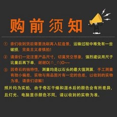 178aa594dcd473179cf286d13937fb21c14a2a8c23974603cbffacc23c8d.jpeg