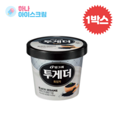 513f6e3c469ae53d0a851300816cc5cc3eb7c16f0acb9a25f9ac059096a1.png