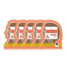 엠마하디넥트리트먼트