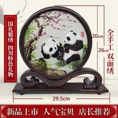 ad16b8fa5f5d4b81a0639b188679651fe9d371eef66f7dad888efdb92e82.jpeg